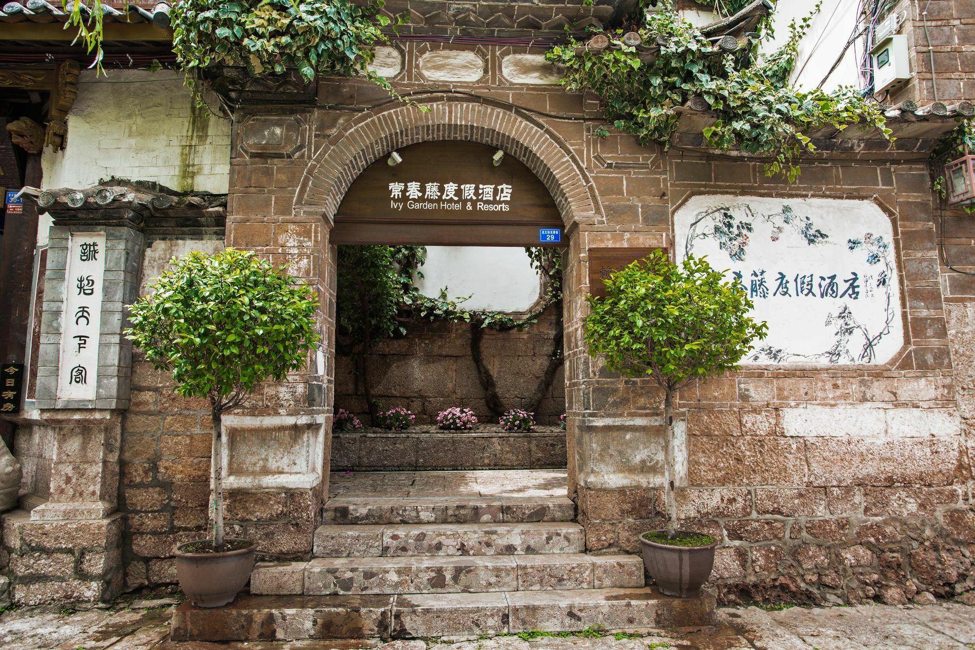 Lijiang Ivy Garden Resort Hotel Zewnętrze zdjęcie